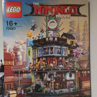 レゴ(Lego)の【新品未開封】 レゴ LEGO ニンジャゴー シティ 70620(知育玩具)