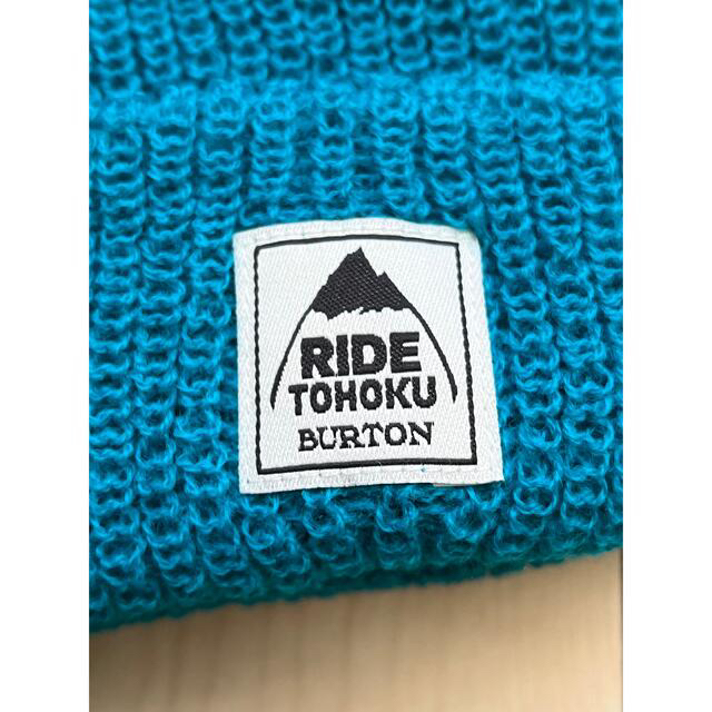 BURTON(バートン)のBurton（バートン）ニット帽 メンズの帽子(ニット帽/ビーニー)の商品写真