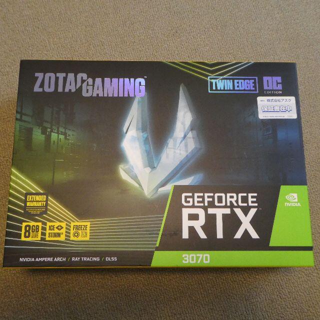 zotac RTX3070 非LHR