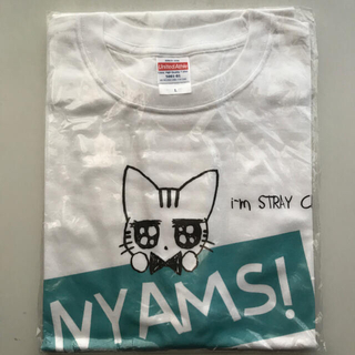 ねむたいカンパニー I'm Stary Cat Tシャツ 新品未使用 送料込(Tシャツ/カットソー(半袖/袖なし))