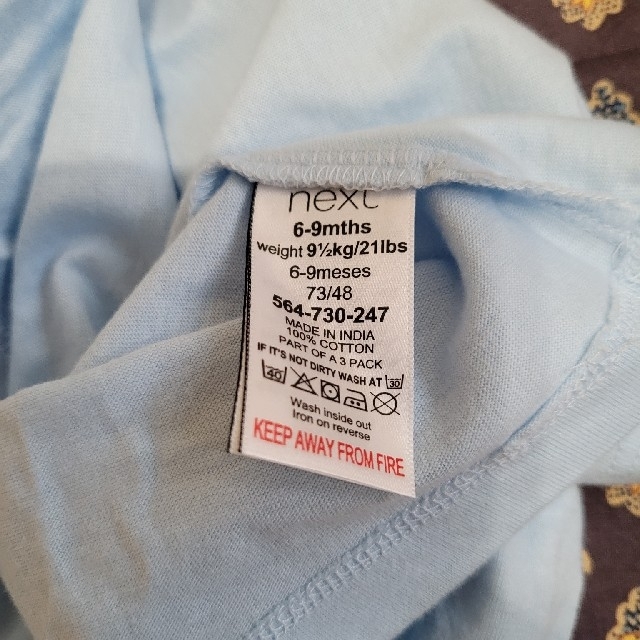 NEXT(ネクスト)のnext フリルカットソーセット キッズ/ベビー/マタニティのベビー服(~85cm)(シャツ/カットソー)の商品写真