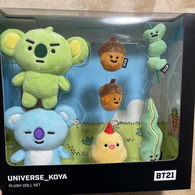 BT21 KOYAぬいぐるみセット