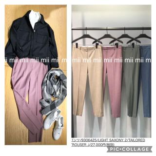 theory - ✤2019FW Theory セオリー 定番ウールクロップドパンツ✤の