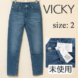 ビッキー(VICKY)のビッキーテーパードデニム新品未使用(デニム/ジーンズ)