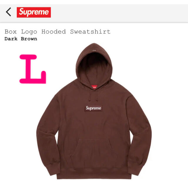 Supreme Box Logo Hooded Sweatshirt L 茶色