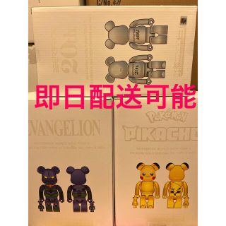 メディコムトイ(MEDICOM TOY)のBE@RBRICK WORLD WIDE TOUR 3 ピカチュウエヴァ20th(その他)