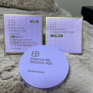 ホリカホリカ(Holika Holika)のホリカホリカ　エッセンスBB ファンデーション(ファンデーション)