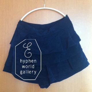 イーハイフンワールドギャラリー(E hyphen world gallery)のE hyphen world✩キュロット(キュロット)