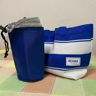 ビームス(BEAMS)のBEAMSdesign ランチトート・ボトルホルダー(弁当用品)