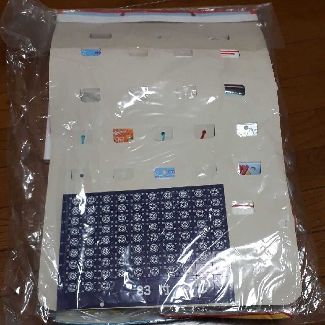 キティちゃん 玩具&雑貨当てくじ 83個 くじ引き ①