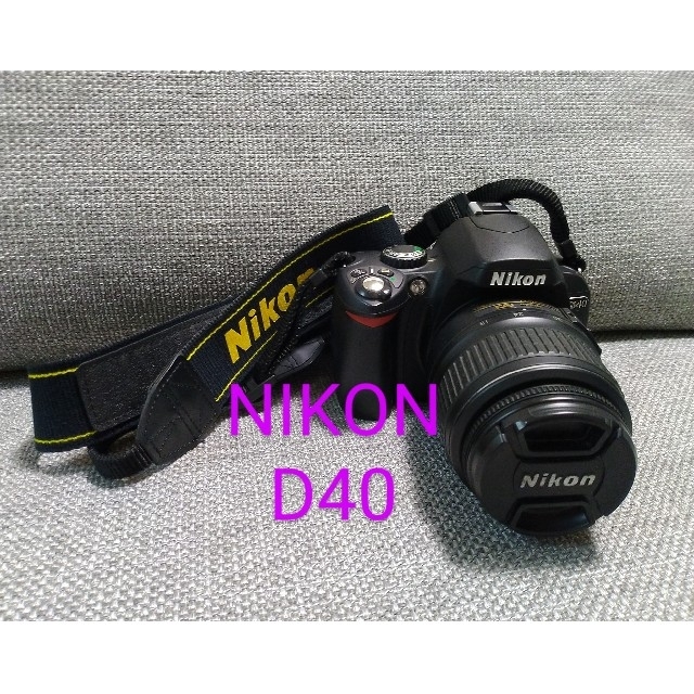 【NIKON】★初心者向け★一眼レフカメラ（レンズセット）レンズセット