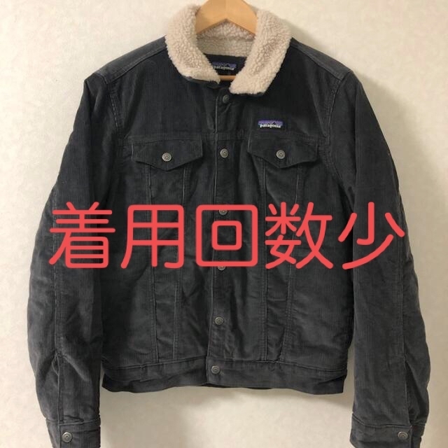 パタゴニア ジャケット 美品 サイズL