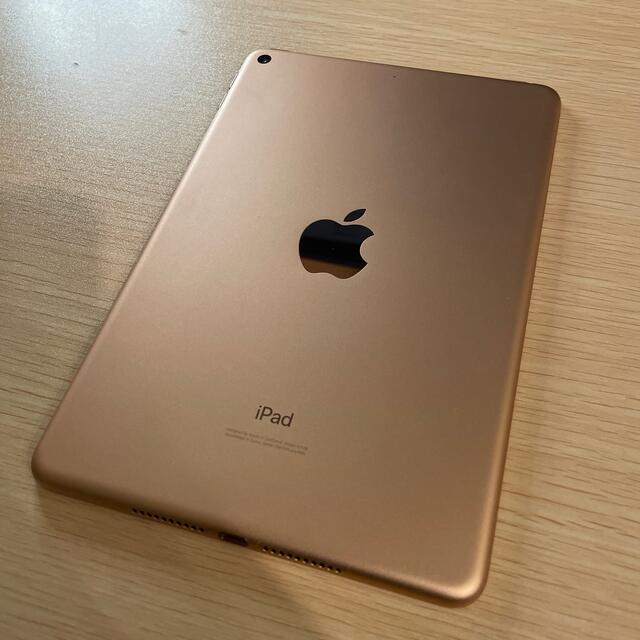 iPad(アイパッド)の【美品】iPad mini 5 （第5世代） スマホ/家電/カメラのPC/タブレット(タブレット)の商品写真