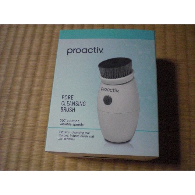 proactiv(プロアクティブ)のプロアクティブ　電動クレンジングブラシ コスメ/美容のメイク道具/ケアグッズ(その他)の商品写真