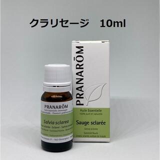 プラナロム(PRANAROM)のプラナロム クラリセージ 10ml PRANAROM クラリーセージ(エッセンシャルオイル（精油）)