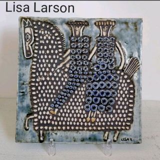 リサラーソン(Lisa Larson)のリサラーソン Unikシリーズ Ryttare/乗馬 陶板 北欧ヴィンテージ(置物)