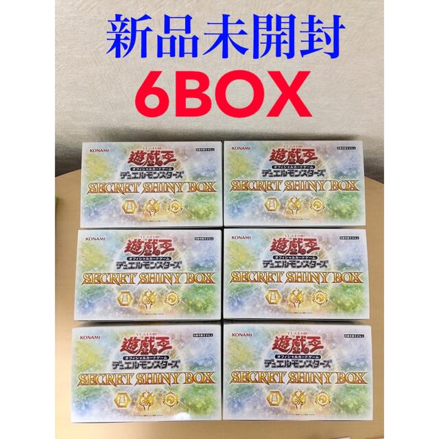 遊戯王デュエルモンスターズ SECRET SHINY BOX 6BOX