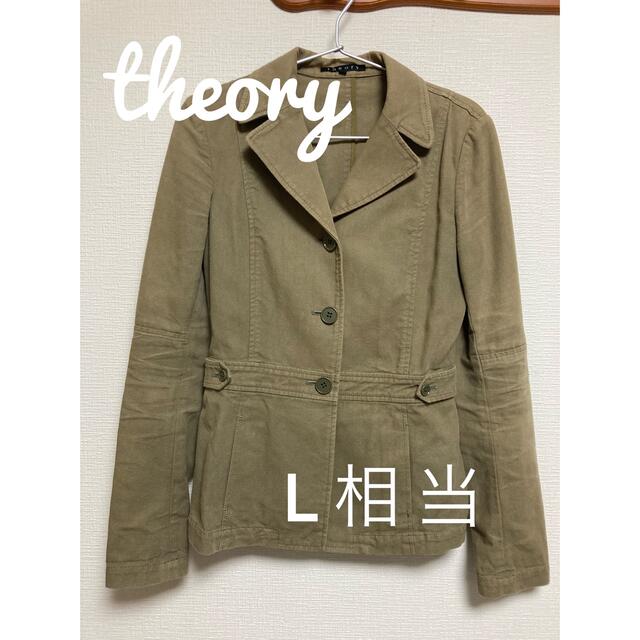 theory  ジャケット