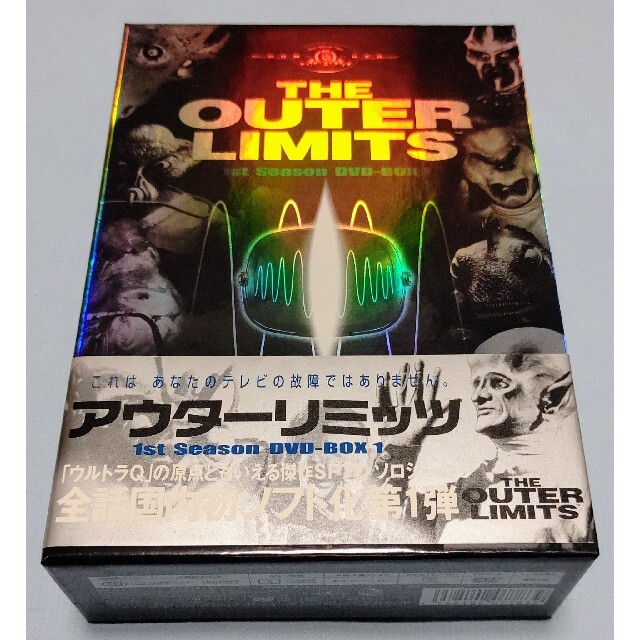 最新エルメスDVD/ブルーレイ人気の福袋 【2021 新作】 新品、未使用 美品入手困難なアウター