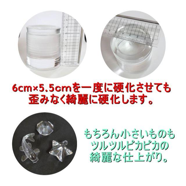 高品質 エポキシレジン 1100g エポキシ樹脂 レジン液 2液性 1