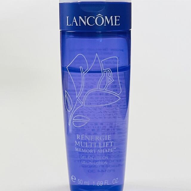 LANCOME(ランコム)のLANCOME ローション 美容液 コスメ/美容のスキンケア/基礎化粧品(化粧水/ローション)の商品写真