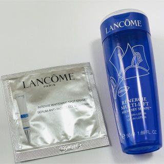 ランコム(LANCOME)のLANCOME ローション 美容液(化粧水/ローション)