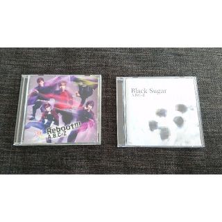 エービーシーズィー(A.B.C-Z)の【CD2枚セット】Reboot!!!・Black Sugar(ポップス/ロック(邦楽))