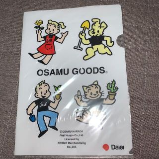 新品　オサムグッズ　クリアファイル　osamu goods レア　ノベルティ(キャラクターグッズ)