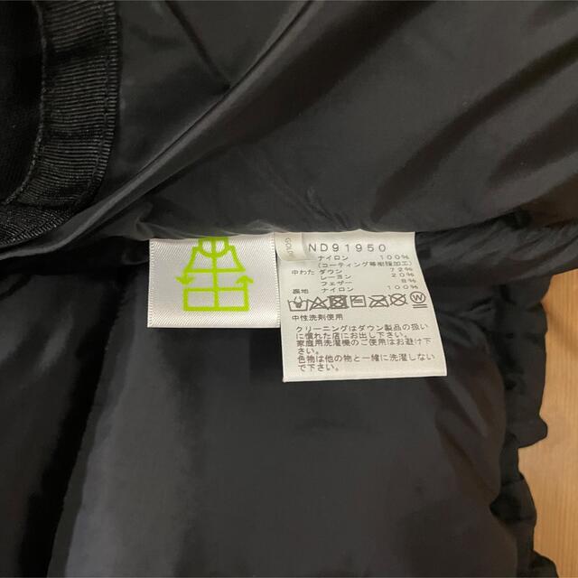 THE NORTH FACE(ザノースフェイス)のTHE NORTH FACE BALTRO LIGHT JACKET XL メンズのジャケット/アウター(ダウンジャケット)の商品写真