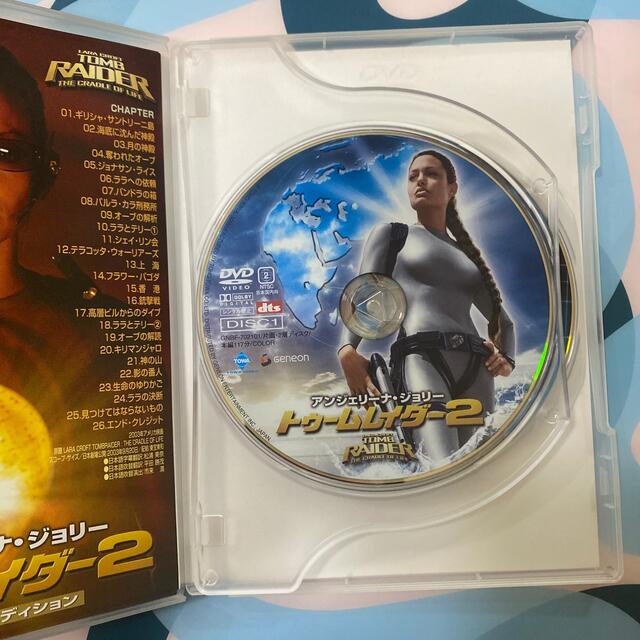 トゥームレイダー2　プレミアム・エディション DVD エンタメ/ホビーのDVD/ブルーレイ(舞台/ミュージカル)の商品写真