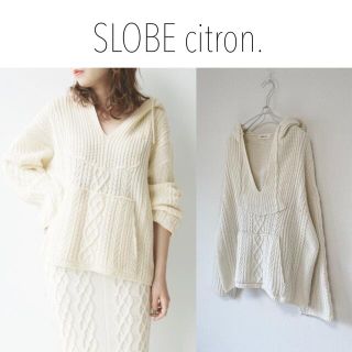 スローブイエナ(SLOBE IENA)のSLOBE citron. ケーブルニットパーカー　イエナ　アーバンリサーチ(ニット/セーター)