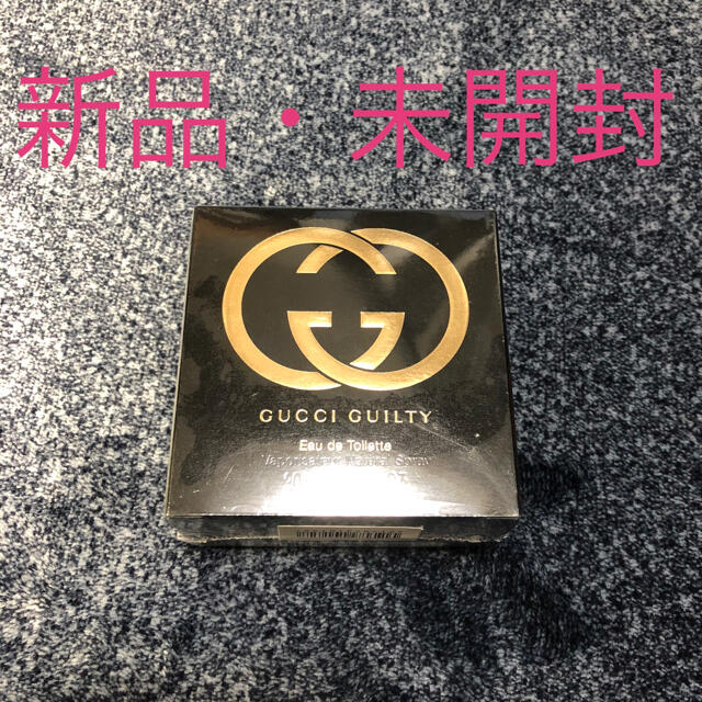 Gucci(グッチ)の新品・未開封GUCCI GUILTY ギルティ香水 30ml コスメ/美容の香水(ユニセックス)の商品写真