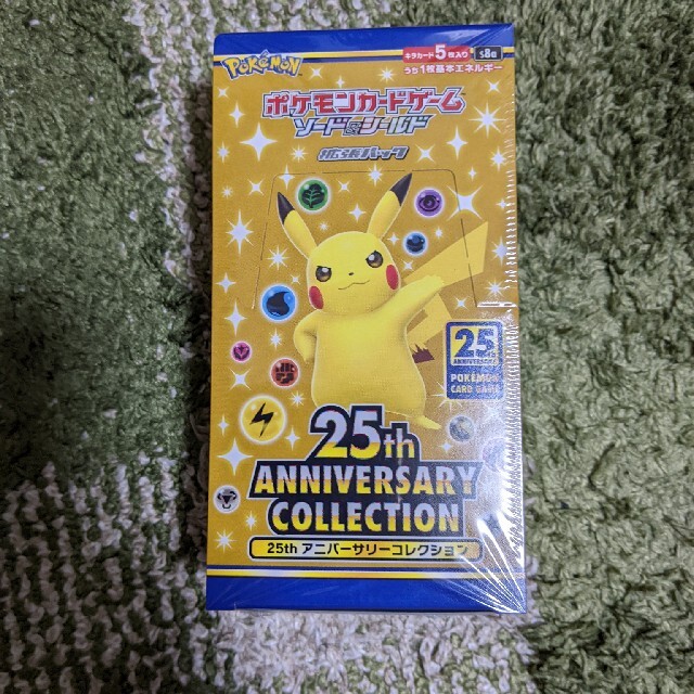 ポケモンカードゲーム 25th アニバーサリー コレクション（シュリンク付） エンタメ/ホビーのトレーディングカード(Box/デッキ/パック)の商品写真