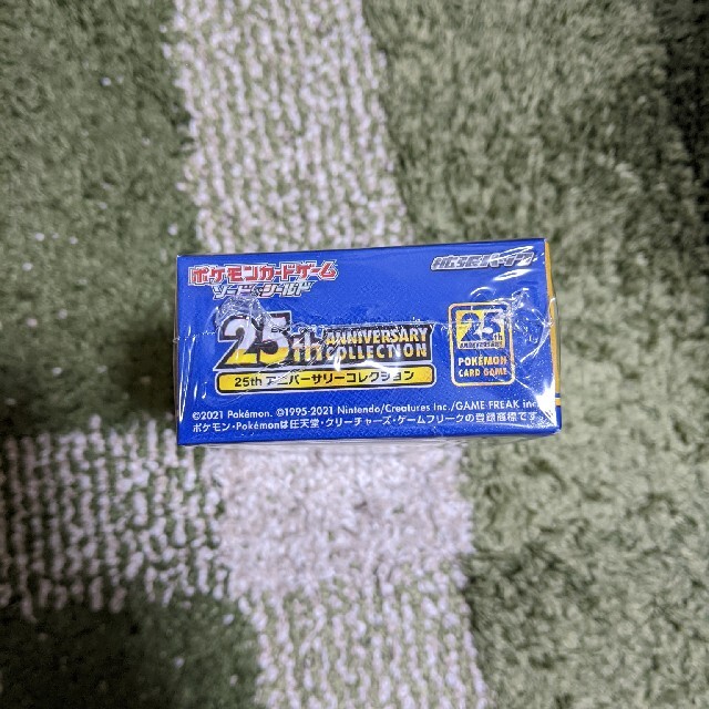 ポケモンカードゲーム 25th アニバーサリー コレクション（シュリンク付） エンタメ/ホビーのトレーディングカード(Box/デッキ/パック)の商品写真