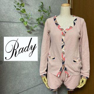 レディー(Rady)のRady  ピンク　ニットセットアップ　新品タグ付き(セット/コーデ)