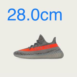 アディダス(adidas)のYEEZY BOOST 350 V2 BELUGA REFLECTIVE(スニーカー)