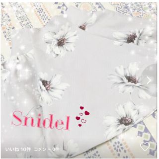 スナイデル(SNIDEL)の最終値下げ Snidel💓マーガレットスカート(ミニスカート)