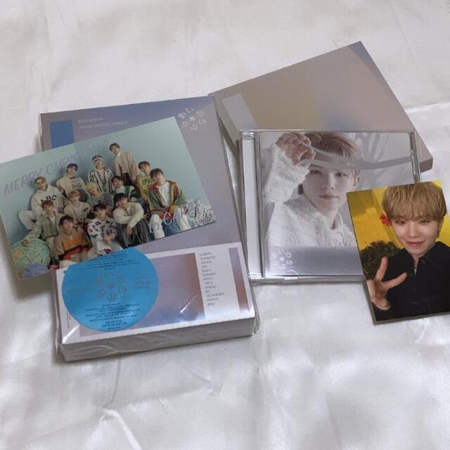 ❤︎ SEVENTEEN あいのちから CD