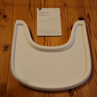 ストッケ(Stokke)のストッケ  トレイ(その他)