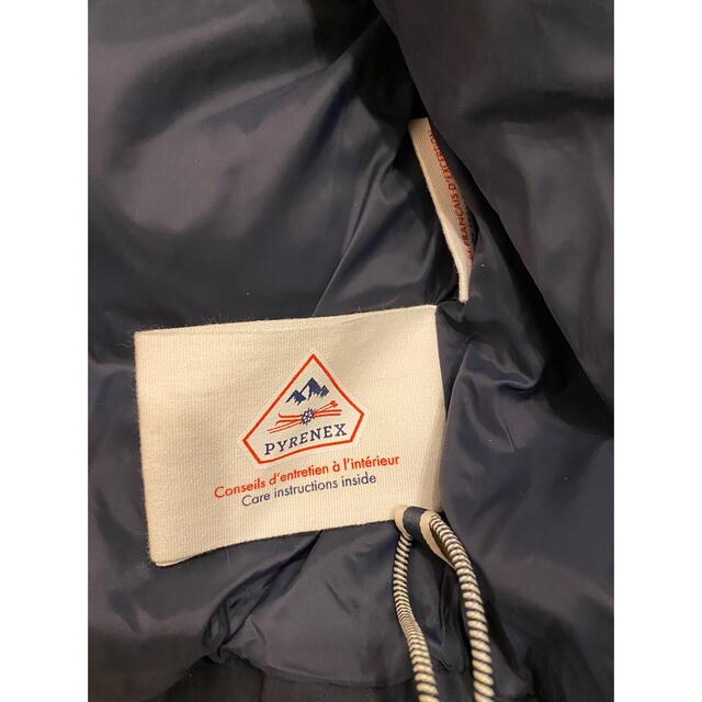 Pyrenex(ピレネックス)のピレネックス　スプートニックマット　Ｌ メンズのジャケット/アウター(ダウンジャケット)の商品写真