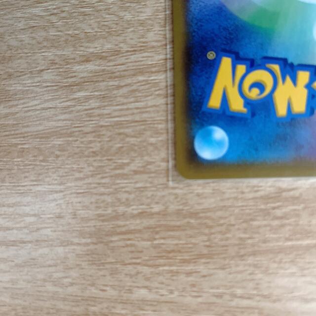 ポケモン(ポケモン)のポケモンカード マリィ sr シャイニースターv 1枚 エンタメ/ホビーのトレーディングカード(シングルカード)の商品写真