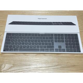 アップル(Apple)のApple Magic Keyboard US スペースグレイ(PC周辺機器)