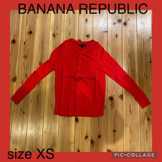 バナナリパブリック(Banana Republic)のBANANA REPUBLIC カーディガン(カーディガン)
