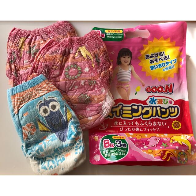 ★oda様ご専用★水遊び用スイミングパンツ女の子用BIG2枚　おまけ1枚付き キッズ/ベビー/マタニティのキッズ服男の子用(90cm~)(水着)の商品写真