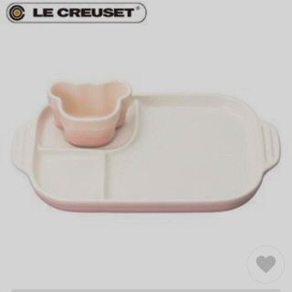 ルクルーゼ(LE CREUSET)の新品　ル・クルーゼ　ベビー食器(プレート/茶碗)