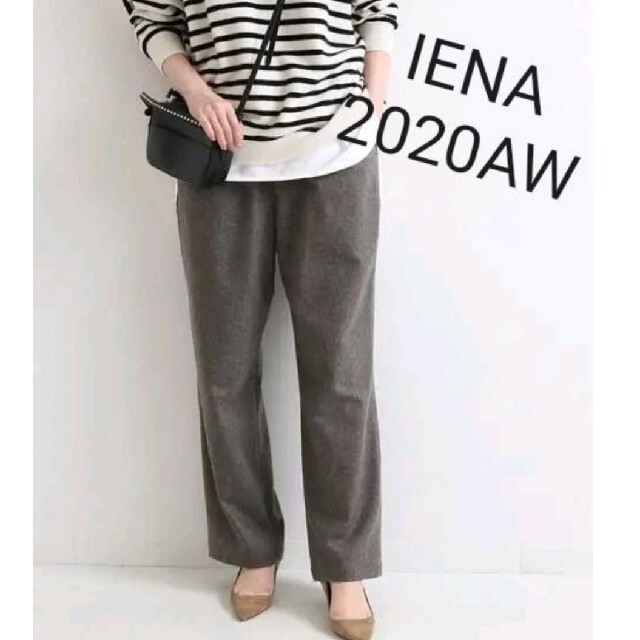 IENA イエナ★2020AW ウールイージーパンツ ウエストゴム グレー 36 | フリマアプリ ラクマ