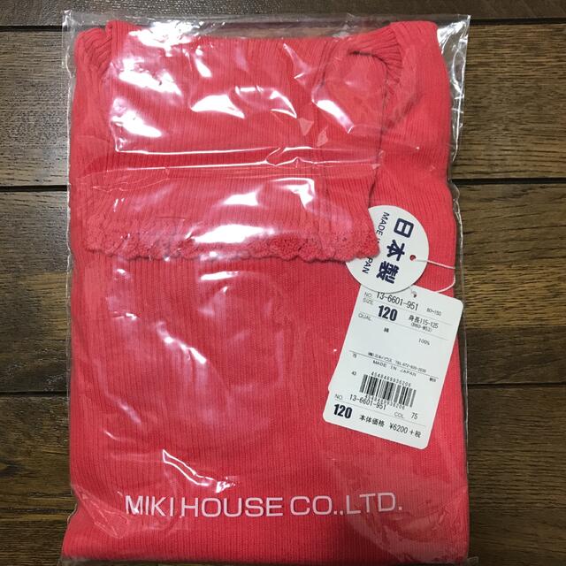 mikihouse(ミキハウス)の★新品　未開封★ミキハウス★女の子★120 タートルネックセーター★ キッズ/ベビー/マタニティのキッズ服女の子用(90cm~)(Tシャツ/カットソー)の商品写真