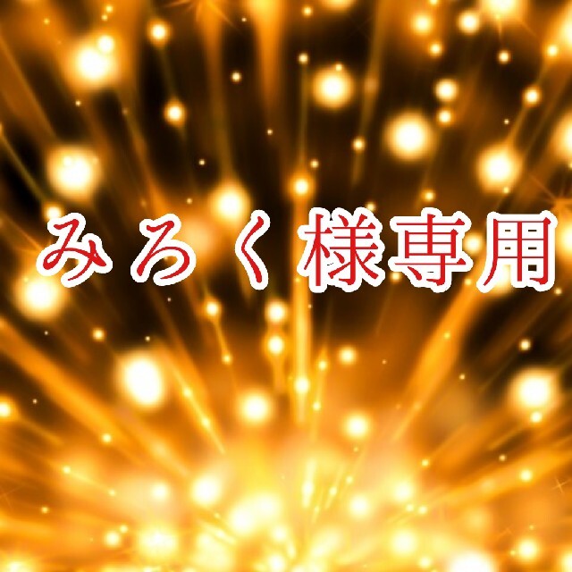 ◆フラワーオブライフ カタカムナ 金運 風水 財布 希少 ゴールド オリジナル