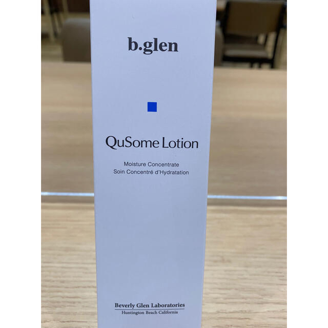 新品　12月購入　ビーグレン　化粧水　QuSome Lotion