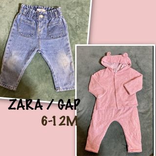 ザラ(ZARA)の激レア　ZARA デニム　GAP スウェット　70-80cm(パンツ)